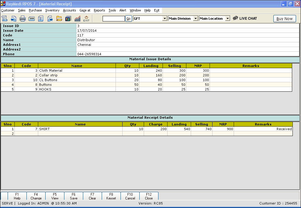 2. In the Issue ID field, press Enter. The material issue details LOV ...